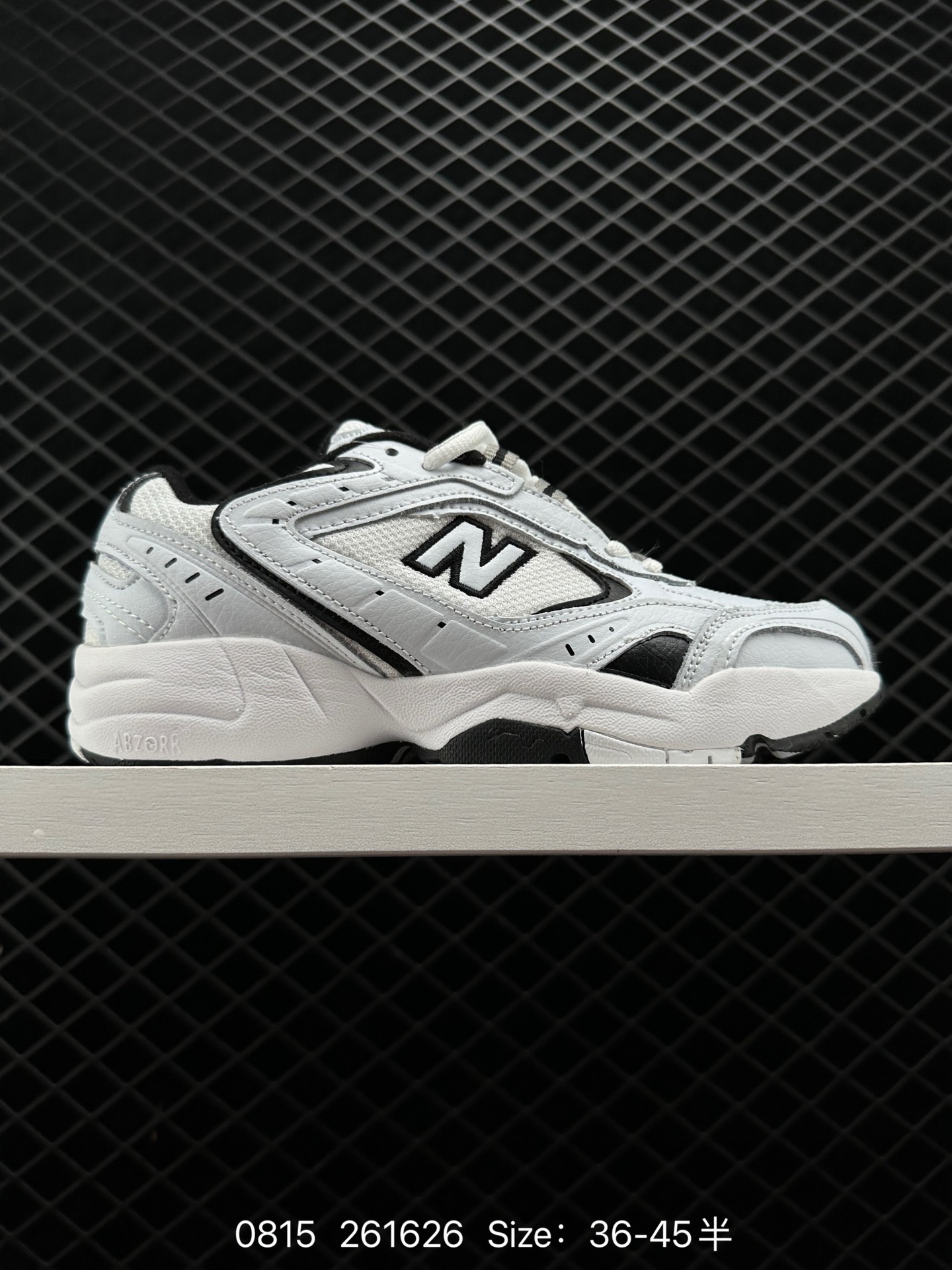 New Balance NB WX452SB